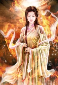 陶妍
